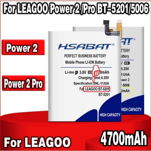HSABAT Power 2 Pro China