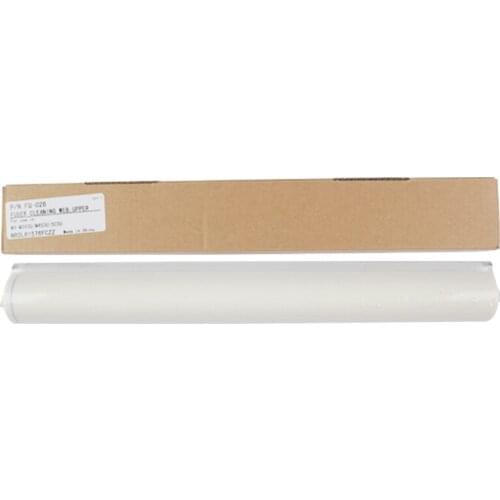 Cleaning Web for SHARP MX-M283 M362 M363U M452 M453U M502 M503U MX-3500N MX-3501N MX-4500N MX-4501N