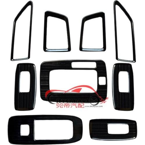 2021 Suitable For 2015-2017 9 Set of Wire Drawing Ford Ranger Interior 9 Pieces