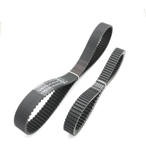 59C-46241-00 59C-17641-00 drive belt For Yamaha TMAX530 XP530 T-MAX530 TMAX 530 2012-2016 Motorcycle gearbox clutch drive belt