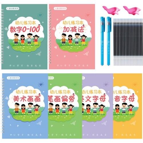 6pcs/Lot Early Learning Number Words Math Magic Hand Writing Paste Children Pinyin Books Kids Educational English Copybook