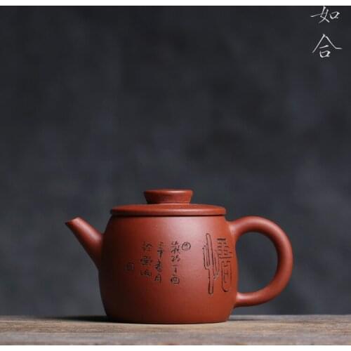 Such as in yixing purple sand rainbo small teapot straight lettering wu qing cement small small capacity kung fu tea pot