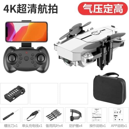 Mini Folding UAV HD 4K Aerial Remote Control Aircraft Gravity Sensing Quadcopter Mini Drone Toys Rc Camera Drones 12+y