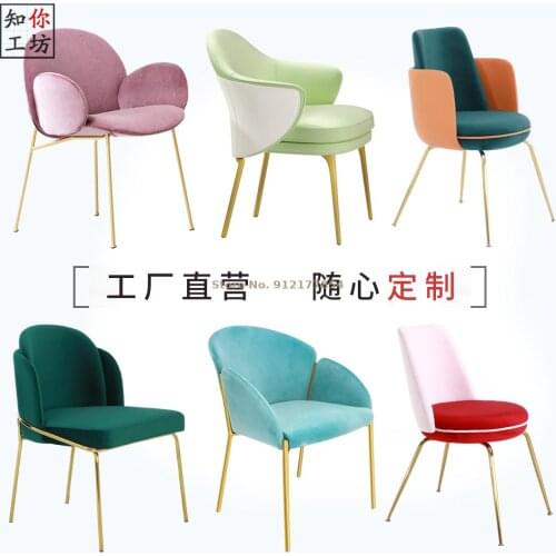 Girls light luxury nordic makeup chair backrest bedroom net red dressing table simple ins nail art dining chair chair home