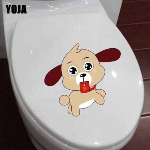 YOJA 24.4*22.6CM Animal Dog Wall Decal BedRoom Home Decor Cartoon Toilet Sticker T3-0562
