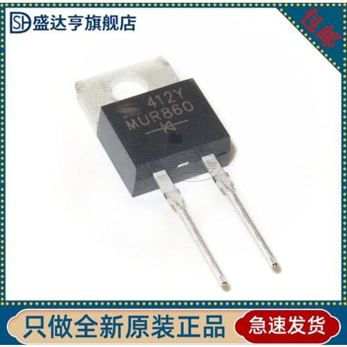 10Pcs/Lot MUR860 MARKING:MUR860 TO-220 Fast Recovery Diode 8A 600V