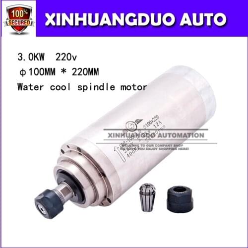 3KW WATER-COOLED SPINDLE MOTOR ENGRAVING MILLING GRIND 100x220mm ER20