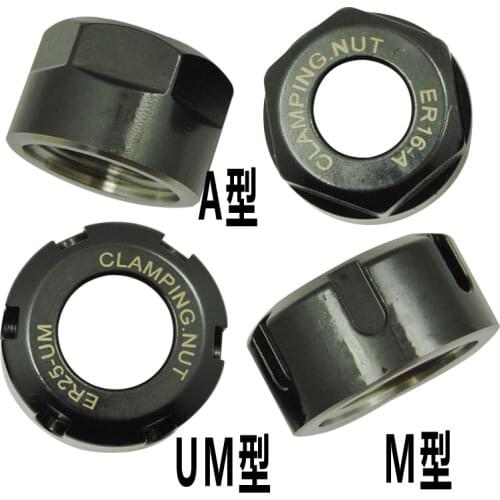 ER11 ER16 ER20 ER25 ER32 ER40 Nut CNC Milling engraving machine ER collet nut for clamping CNC Milling turning collet chuck