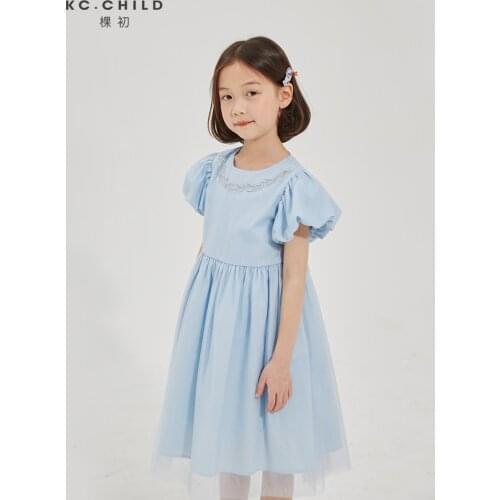 KC.Child childrens clothes 2021 summer girl Elsa dress childrens embroidery retro temperament flower bud sleeve princess dress