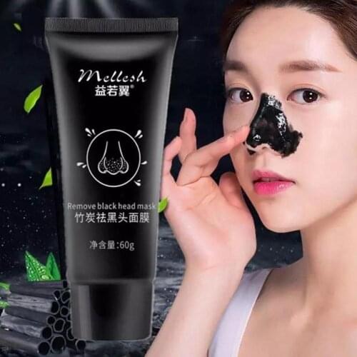 60g Bamboo Charcoal Nose Blackhead Remover Peeling Face Cleansing Pores Removal Mask Sticker Care Skin Masks Acne Head Black