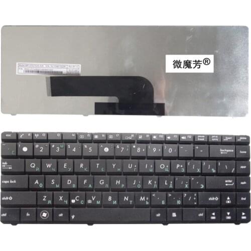RU Black New FOR ASUS K40 K40AC K401 K40IE K40IN K40AB K40AN K40A x8ain X8AC X8AE K40E X8IC X8E Laptop Keyboard Russian