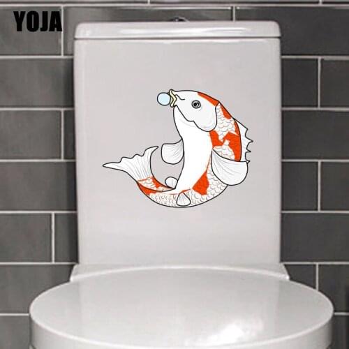 YOJA 21.7*17.8CM Active Carp Wall Sticker Toilet Decal Cartoon Animal Home Decoration T3-0907