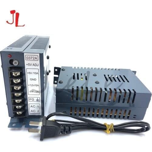 -5V 1A +5V 10A 12V 5A Power Supply Arcade game machine Switching power supply Video game accessories
