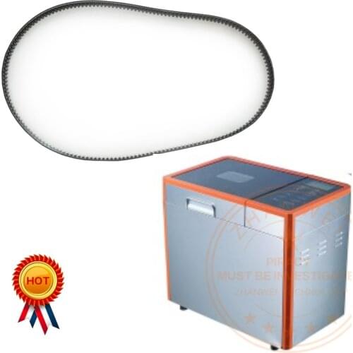 Conveyor Belt for Parts of Automatic Bread Machine XBM1308 Kitchen Appliance Parts Bread Maker Parts