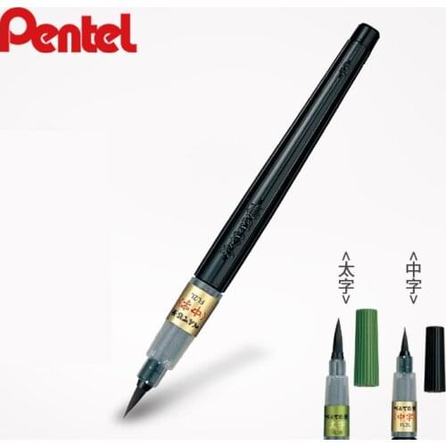 Pentel Paint Markers