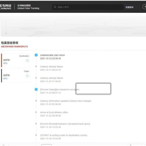 BLUESDEER Cloth Cabinets
