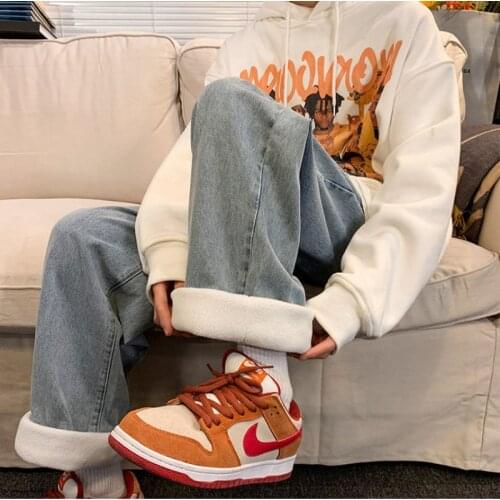 DAYIFUN Women's Loose Jeans