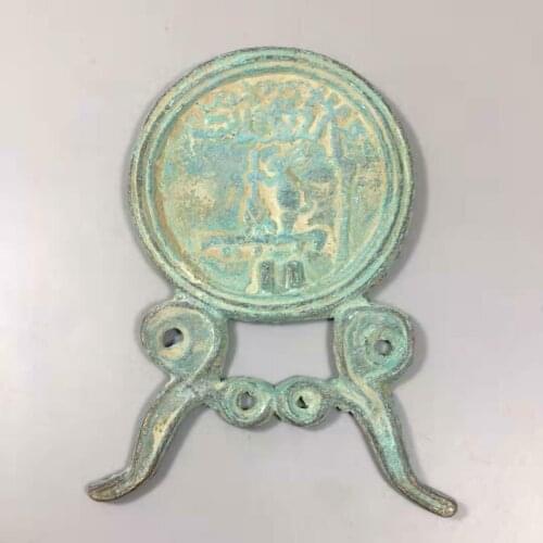 Antique Antique Collection Antique Bronze Small Green Rust Bronze Mirror