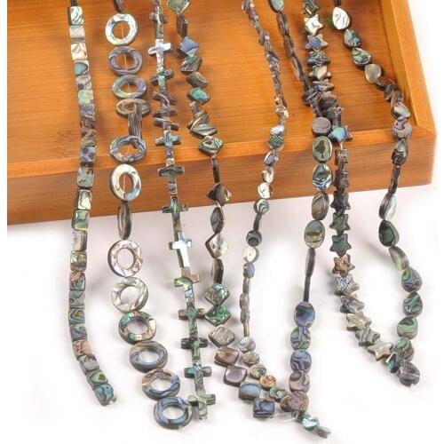 5Pcs Round/Star/Cross Pattern Shell Beads For DIY Jewelry Natural Abalone Seashells Crafts Making Bracelet Accessories C2432