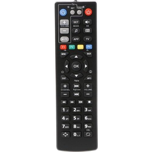 OOTDTY Remote Control With Learn Function For MAG250 MAG254 TV Box / IPTV Set Top Box