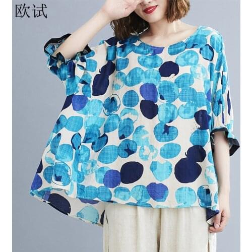 Oversized Summer Cotton Printing Floral T Shirt Women Oversized Korean Style T-shirt Femme Tops Loose Casual Ladies Vogue Tshirt