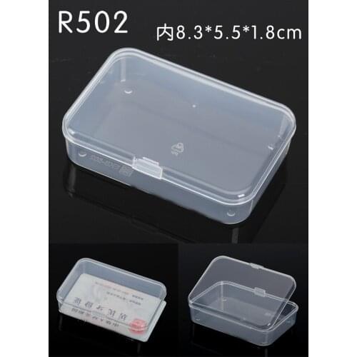50pcs Rectangular transparent plastic box PP-5 Storage Collections Container Box Product packaging 8.8*6*2.1cm