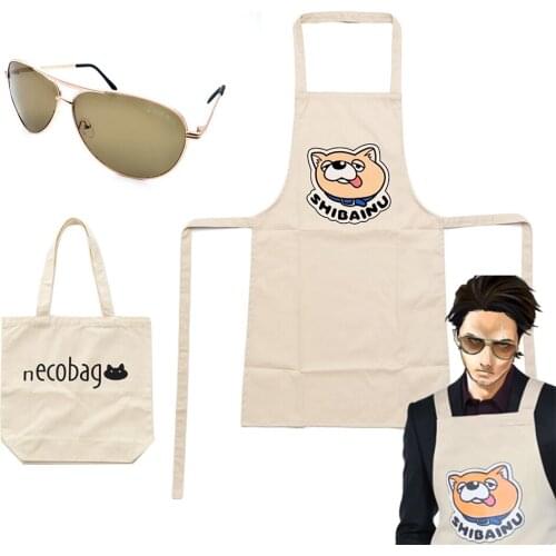 The Way of the Househusband Tatsu Cosplay Apron Sun Glasses Gokushufudo Bag Apron with Cute Bear Immortal Dragon Accessories