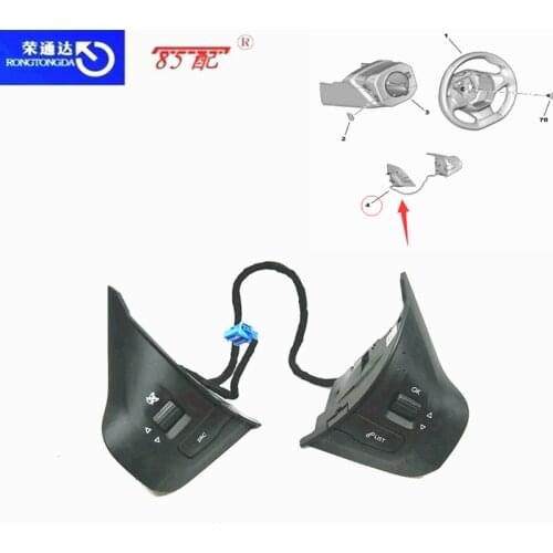 VMF combination switch module 98084115ZD For Peugeot 308 308S