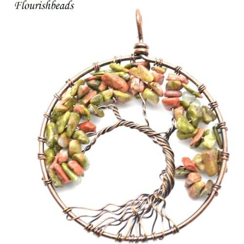 Natural Unakite Stone Chips Life Tree Shape Antique Copper Wire Wrapped Round Metal Pendant Fashion Woman Jewelry