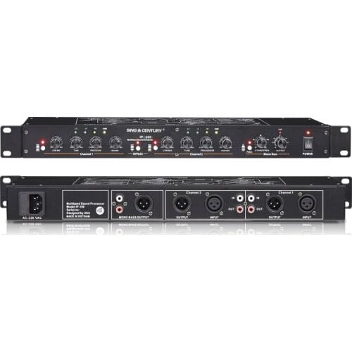 SC-IP200 DSP Professional Analog Exciter Processor Dj Equipment Pro Sound Equipment Audio Equalizer