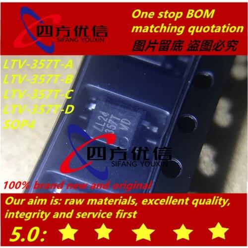 SIFANGYOUXIN Radio Parts