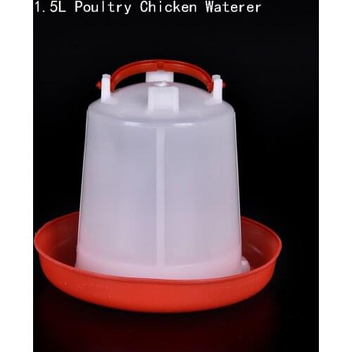 1.5L Chicken Drinker Poultry Chicken Quail Pheasant Automatic Waterer Drinker Feeder Pet Supply