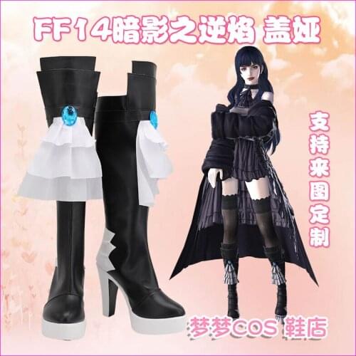 FF 14 Gaia Cosplay Boots Black PU High Heel Shoes Custom Made for Hallooween Christmas Party