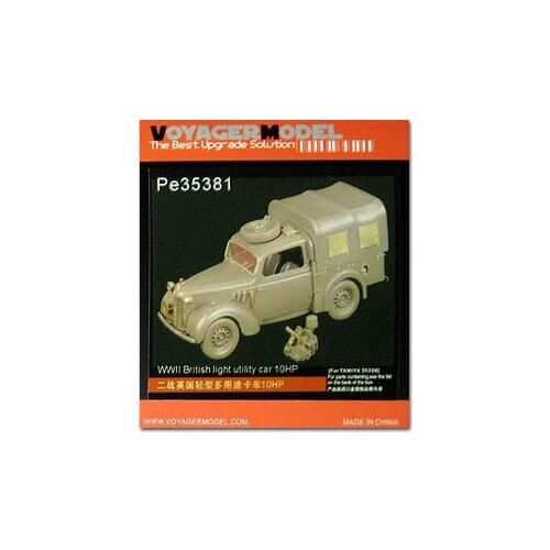 KNL HOBBY Voyager Model PE35381 World War II British 10HP light truck upgrade metal etched pieces