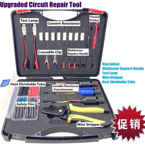 New! Automotive Circuit Repair Tool Kits Sensor Signal Simulator Tool Set Vehicle Maintenance