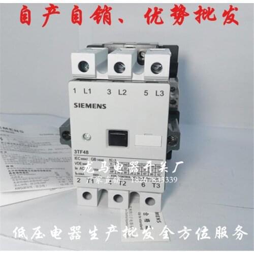 Exchanges and contacts CJX1-170 / 22 140A two open two closed AC220V coil