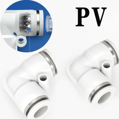 PV white pneumatic connector L-type air hose quick connector high-end plastic connector air compressor accessories 4 6 8 10 12mm
