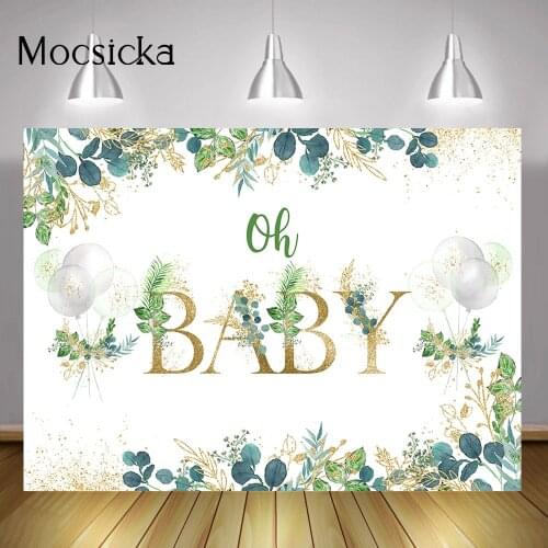 Oh Baby Birthday Cake Smash Backdrop Green Jungle Leaves Newborn Baby Shower Party Background Balloons Gloden Dots Photocall