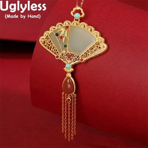 Uglyless NO Chains P2342