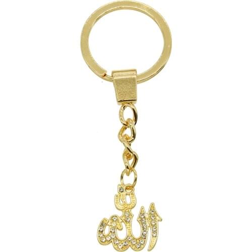 Islamic sacred symbol Key Holder High Quality Key Chains Allah Keychain Muslim Jewelry Handmade Pendant Charm Lucky Jewelry