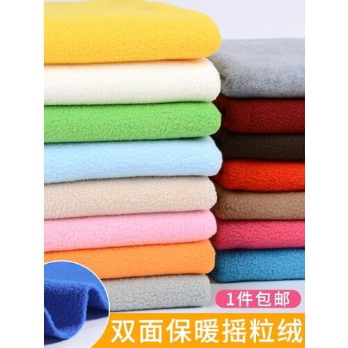 160cmx50cm Double-sided Short-haired Polar Fleece Clothing Lining Fabric Soft Warm Skin-friendly Plush Doll DIY Apparel Fabric