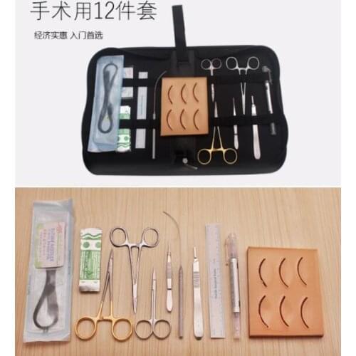 Embedding double eyelid stainless steel surgical kit cosmetic plastic suture double eyelid practice model silicone model