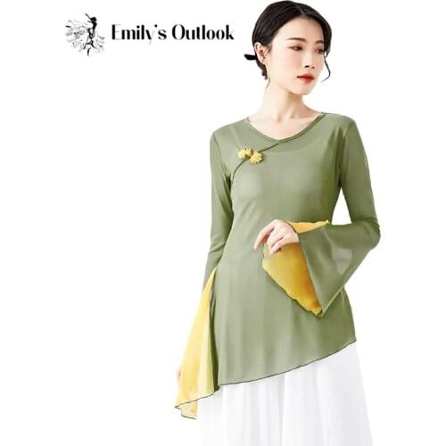 Fairy Chinese Ethnic Folk Dance Shirt Contrast Sleeve Women Mesh Top Body Rhyme Basic Training Clothes 2XL