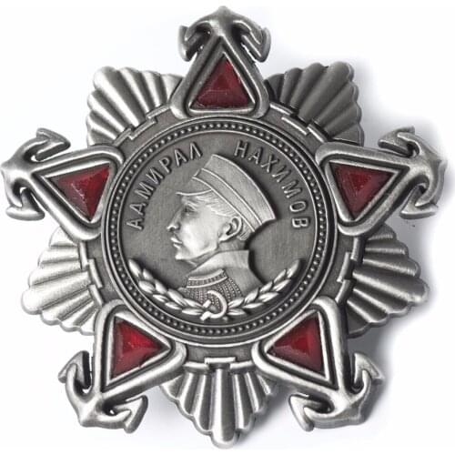 WWII SOVIET UNION USSR 2ND PAVEL NASIMOV MEDAL AWARD ORDER BADGE Reproduction Military WW2