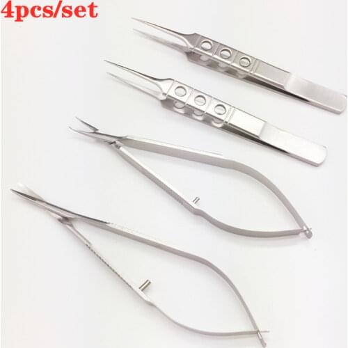12.5cm stainless steel scissors+Needle holders +tweezers Ophthalmic microsurgical instruments surgical tools 4pcs/set
