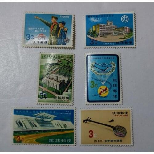 6PCS 1965 Ryukyu commemorative stamps， China Post Stamps Postage Collection