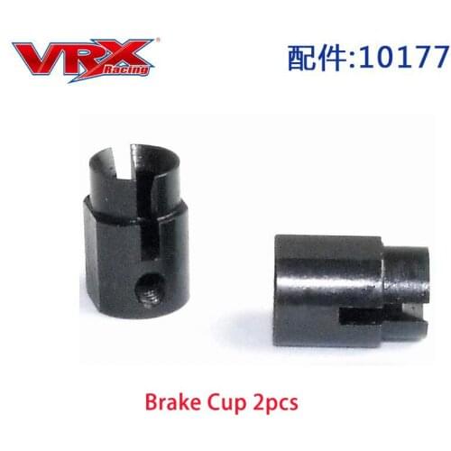 Parts 10177 Brake Cup 2pcs fit vrx racing nitro rc car RH1001 RH1002 RH1006 RH1007 RH903 RH905 RH1029 RH1030 RH1008 RH1009