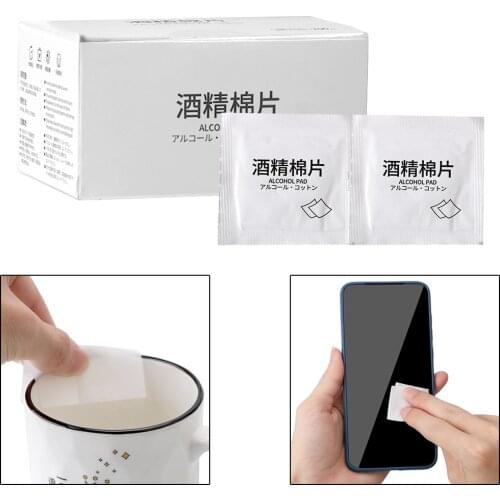 Disinfection Alcohol Wipes Cleaning Cotton Pads Wet Wipes Mobile Phone Tableware Cleaning Disposable Tissues 20/100 Pcs