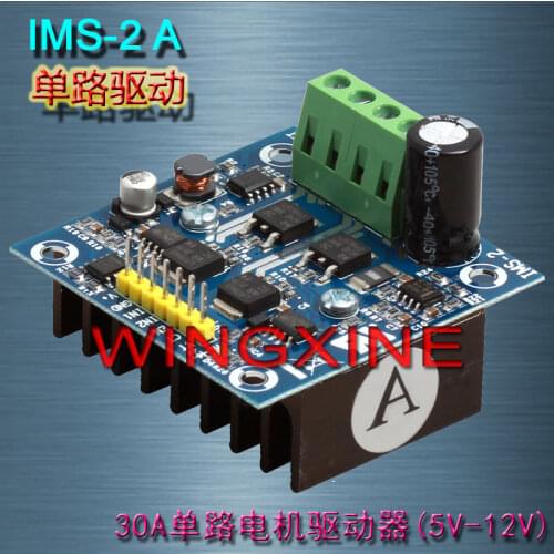 IMS-2A/Arduino30A single channel super H bridge motor driver module is reversing strong brakes