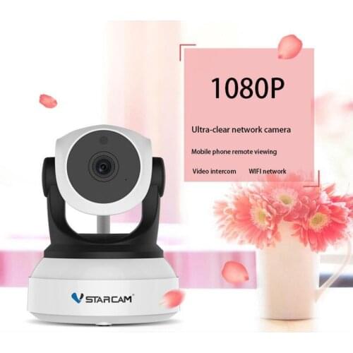 VStarcam C24S Wifi New Security IP Camera Wireless IR-Cut Night Vision Audio Recording Surveillance Network Indoor Baby Monitor